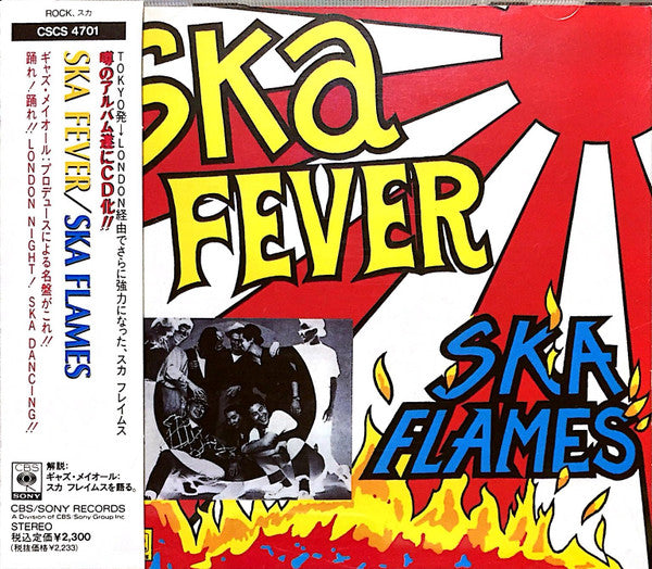 The Ska Flames : Ska Fever (CD, Album)