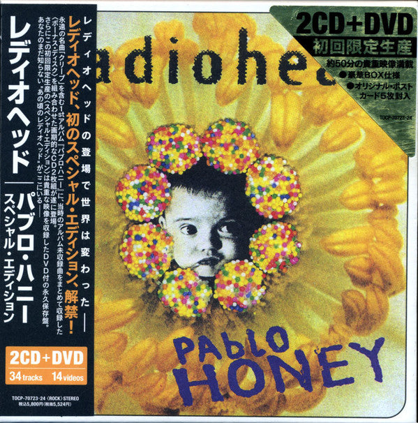 Radiohead : Pablo Honey (CD, Album, RE + CD, Comp + DVD-V, NTSC + Box, Spe)