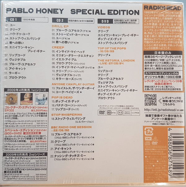 Radiohead : Pablo Honey (CD, Album, RE + CD, Comp + DVD-V, NTSC + Box, Spe)