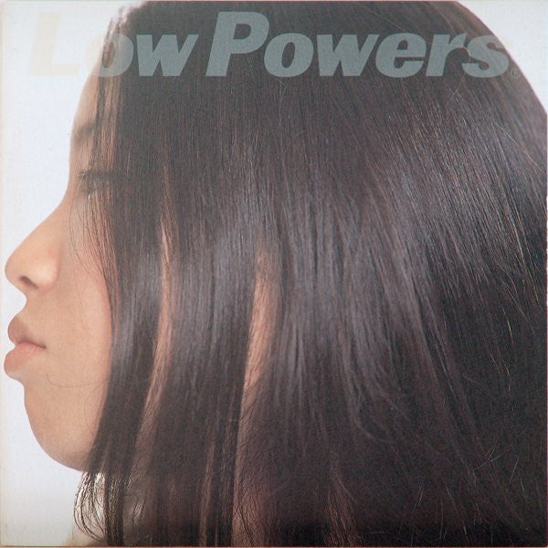 Hajime Tachibana & Low Powers : Low Powers (LP, Album)