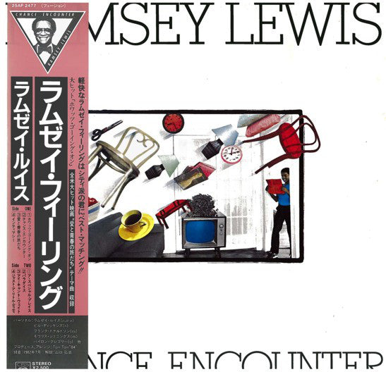 Ramsey Lewis : Chance Encounter (LP, Album)