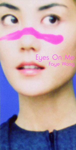 Faye Wong : Eyes On Me (CD, Mini, Single)