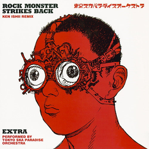 Tokyo Ska Paradise Orchestra : Rock Monster Strikes Back (12", EP)