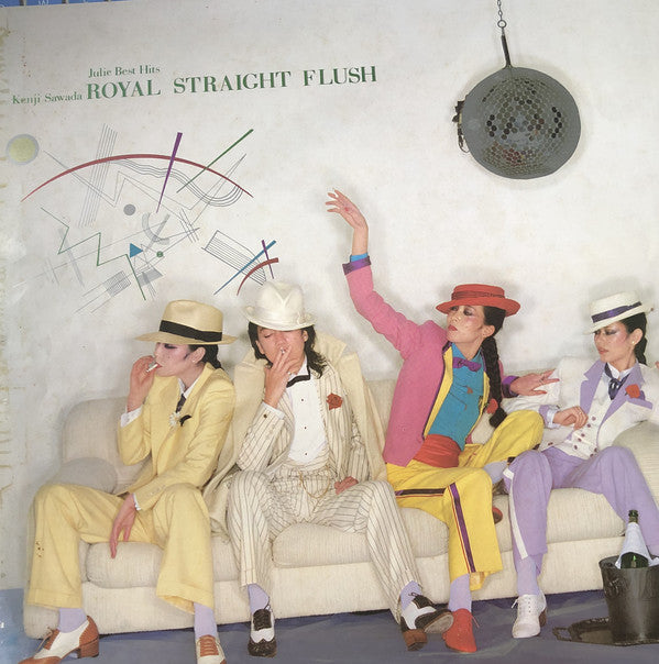 Kenji Sawada : Royal Straight Flush (Julie Best Hits) (LP, Comp)