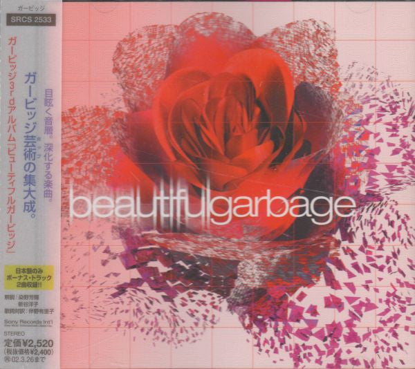 Garbage : Beautiful Garbage (CD, Album)