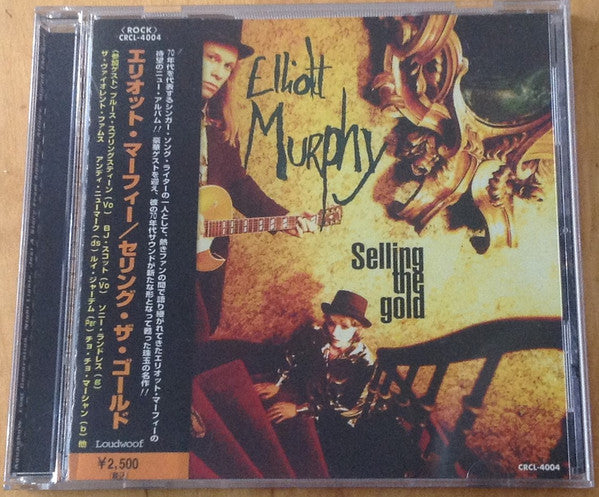 Elliott Murphy : Selling The Gold (CD, Album)