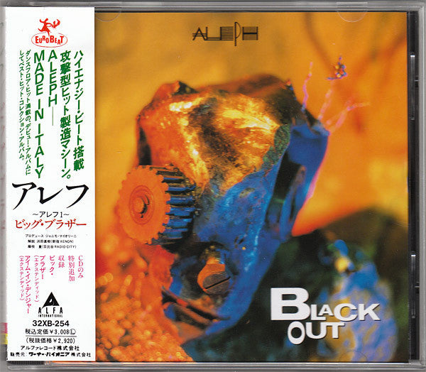 Aleph : Black Out (CD, Album)