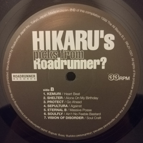 Various : Hikaru's Picks From Roadrunner (12", Comp)