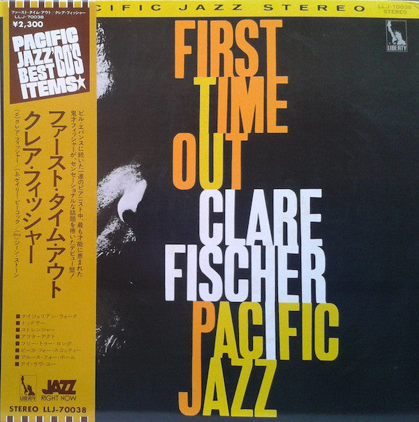 Clare Fischer : First Time Out (LP, Album)