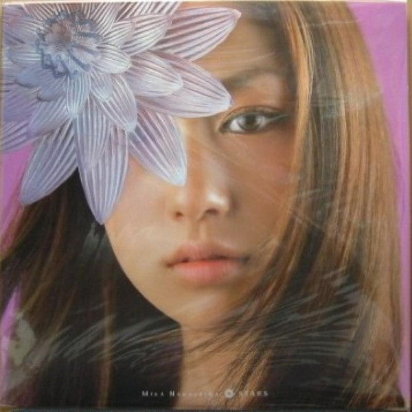 Mika Nakashima : Stars (12")