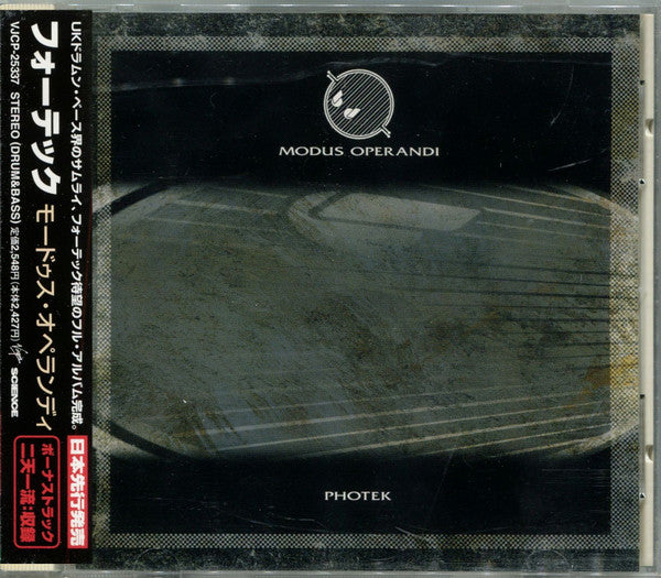 Photek : Modus Operandi (CD, Album)