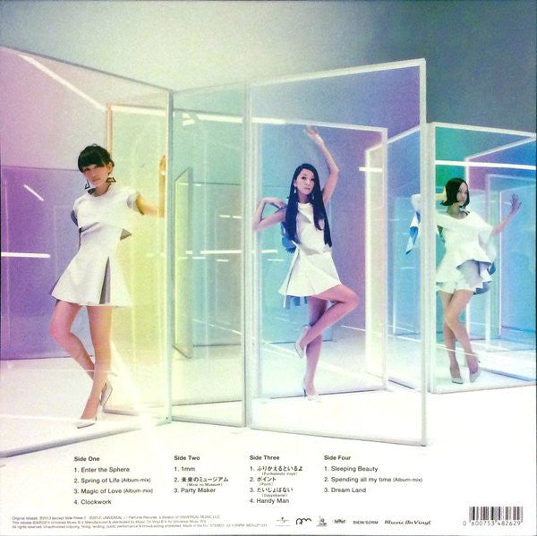 Perfume (2) : Level3 (2xLP, Album, Cle)