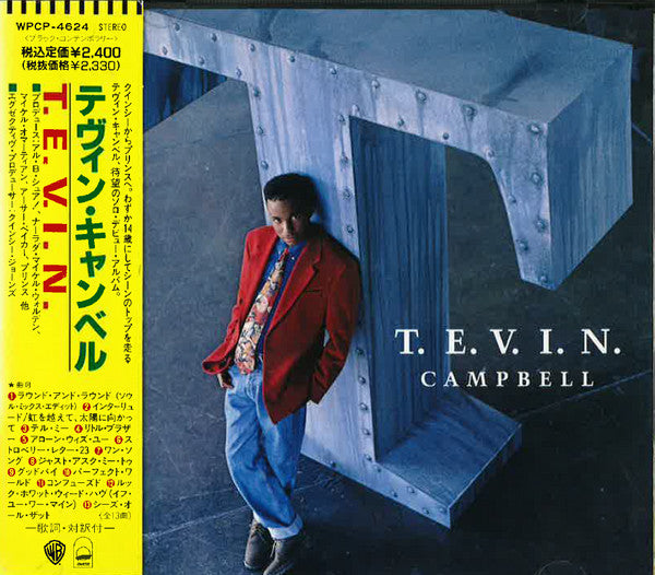 Tevin Campbell : T.E.V.I.N. (CD, Album)