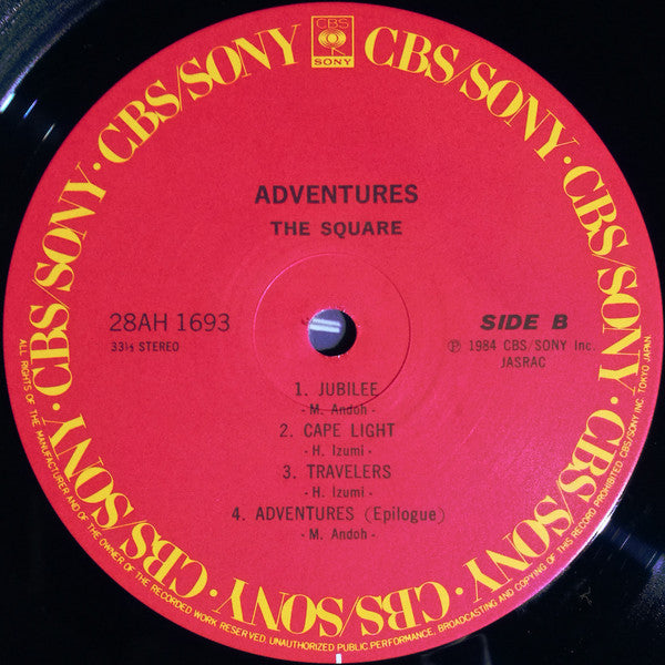 T-Square : Adventures (LP, Album, RED)