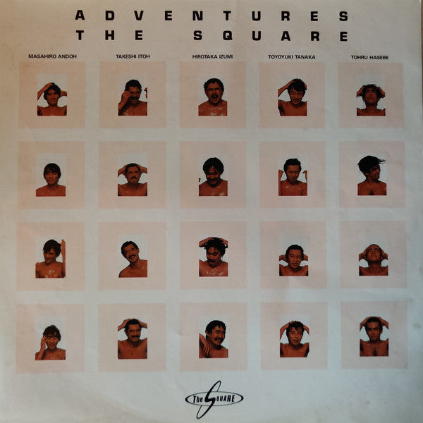 T-Square : Adventures (LP, Album, RED)