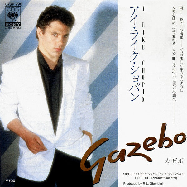 Gazebo : I Like Chopin (7", Single)