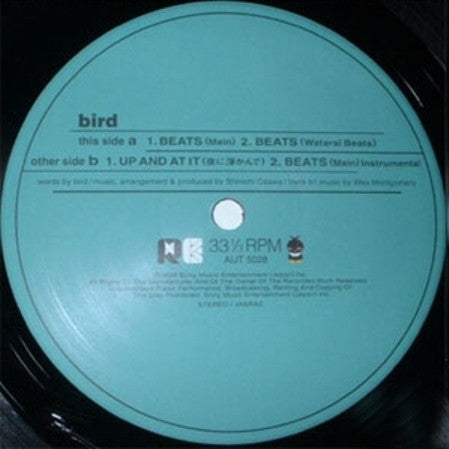 Bird : Beats (12")