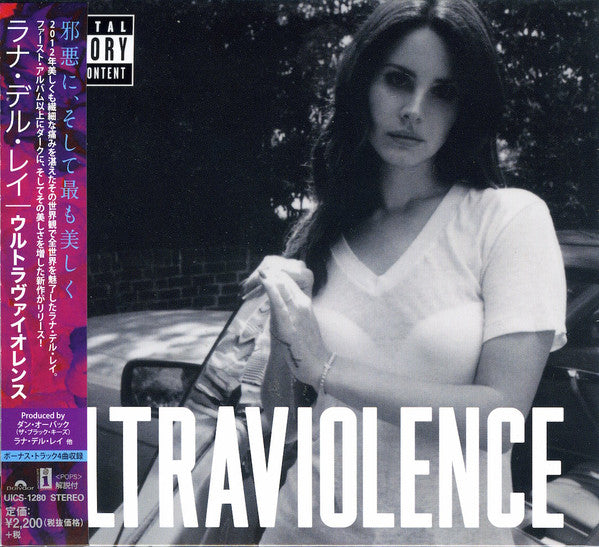 Lana Del Rey = Lana Del Rey : Ultraviolence = ウルトラヴァイオレンス (CD, Album)