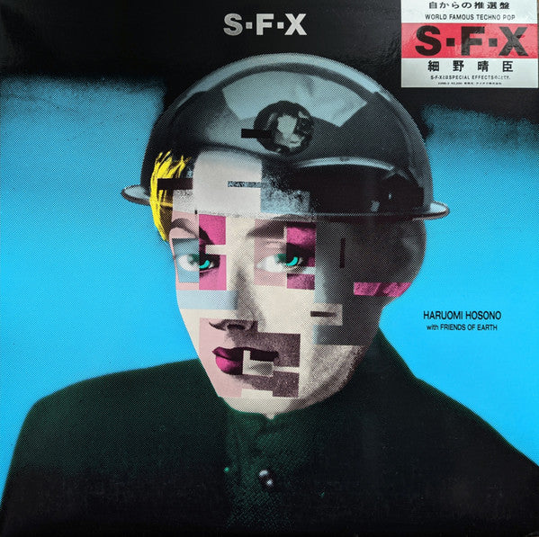 Haruomi Hosono With Friends Of Earth : S-F-X (LP, Album)