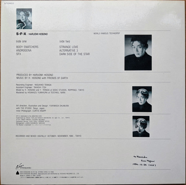 Haruomi Hosono With Friends Of Earth : S-F-X (LP, Album)