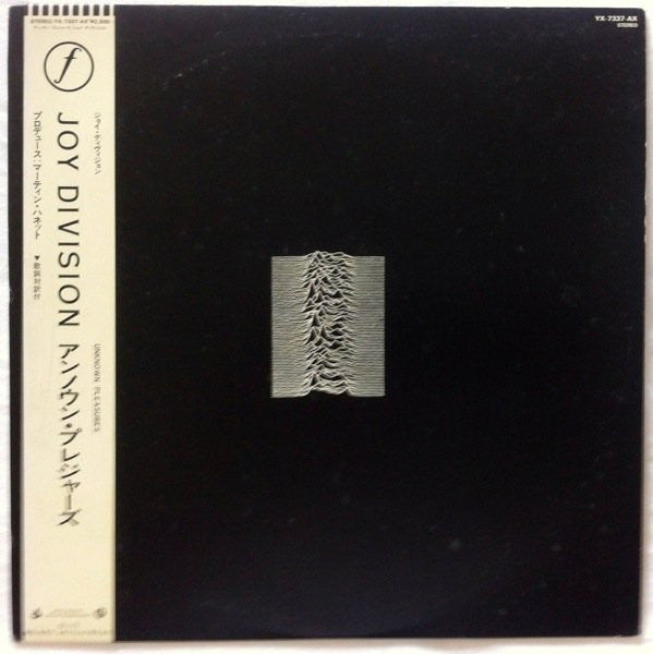 Joy Division : Unknown Pleasures (LP, Album, Promo, RE)