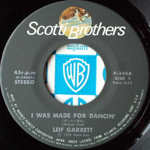 Leif Garrett = Leif Garrett : I Was Made For Dancin' = ダンスに夢中 (7", Single)