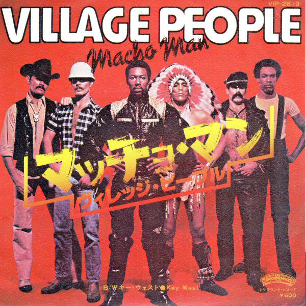 Village People : Macho Man (7", Single)