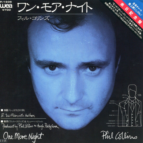 Phil Collins : One More Night (7", Single)