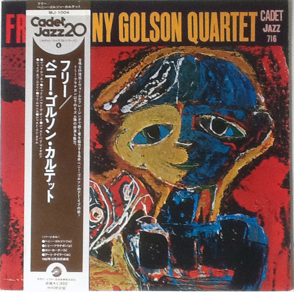 Benny Golson Quartet : Free (LP, Album, RE)