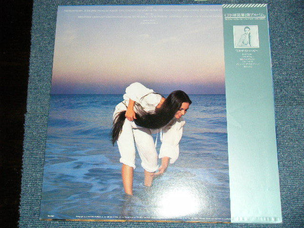 Crystal Gayle : These Days (LP, Album)