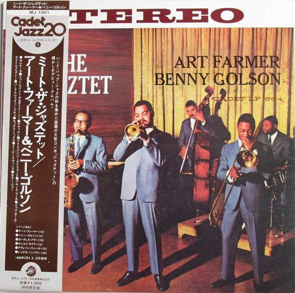 Art Farmer, Benny Golson : Meet The Jazztet (LP, Album, RE)