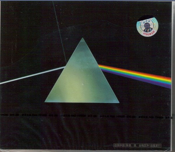 Pink Floyd : Dark Side Of The Moon (CD, Album, RE, RM)