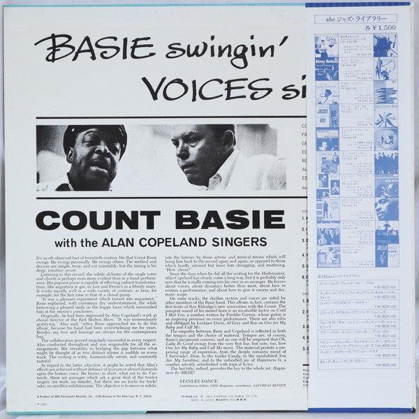 Count Basie With The Alan Copeland Singers : Basie Swingin' Voices Singin' (LP, Album, RE)