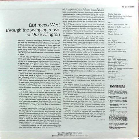 Duke Ellington : The Far East Suite (LP, Album, RE)