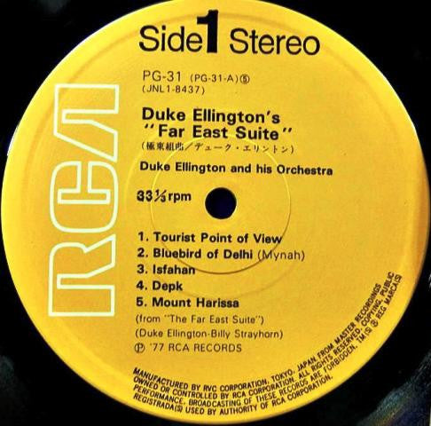 Duke Ellington : The Far East Suite (LP, Album, RE)