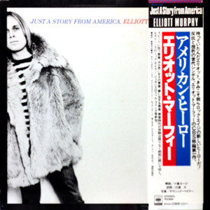 Elliott Murphy : Just A Story From America (LP, Album)