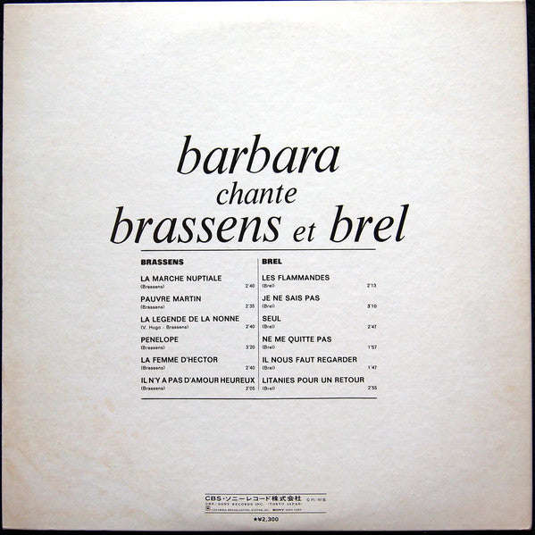 Barbara (5) : Barbara Chante Brassens Et Brel (LP, Comp, Mono, Gat)