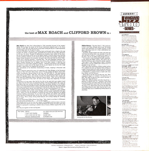 Clifford Brown And Max Roach : The Best Of Max Roach And Clifford Brown In Concert! (LP, Album, Mono, Ltd, RE)