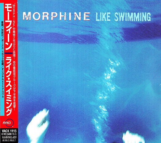 Morphine (2) : Like Swimming (CD, Album)