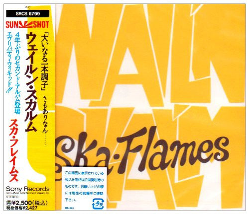 The Ska Flames : Wail'n Skal'm (CD, Album)