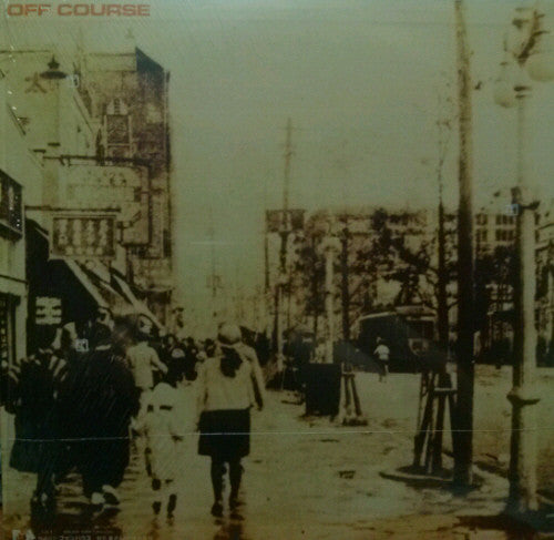 Off Course : Back Streets Of Tokyo  (LP, Album)