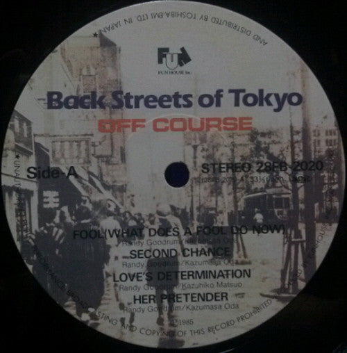 Off Course : Back Streets Of Tokyo  (LP, Album)