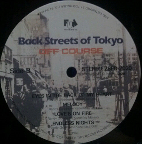 Off Course : Back Streets Of Tokyo  (LP, Album)