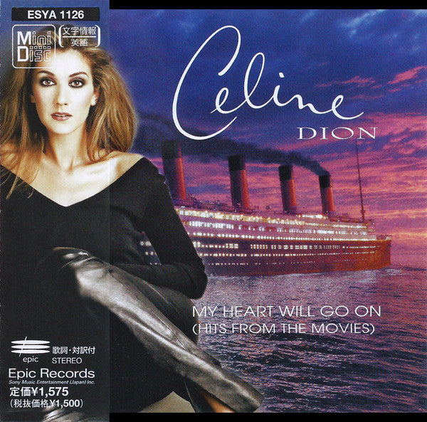 Céline Dion : My Heart Will Go On (MD, Single)