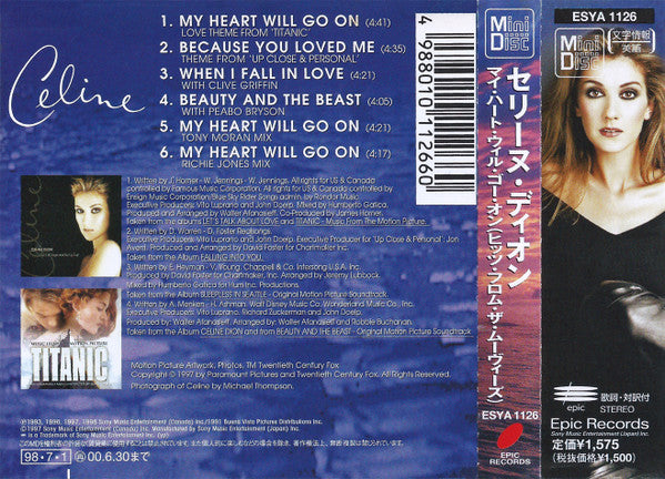 Céline Dion : My Heart Will Go On (MD, Single)