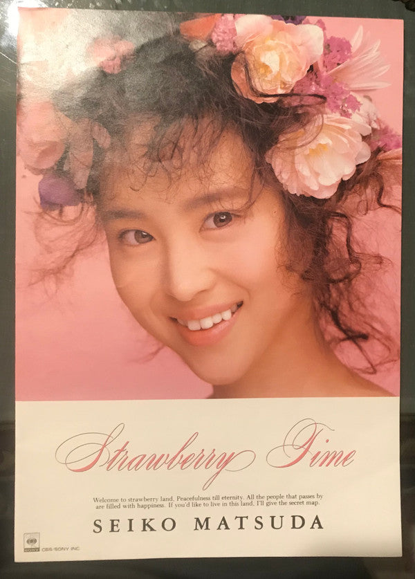 Seiko Matsuda : Strawberry Time (LP, Album, Gat)