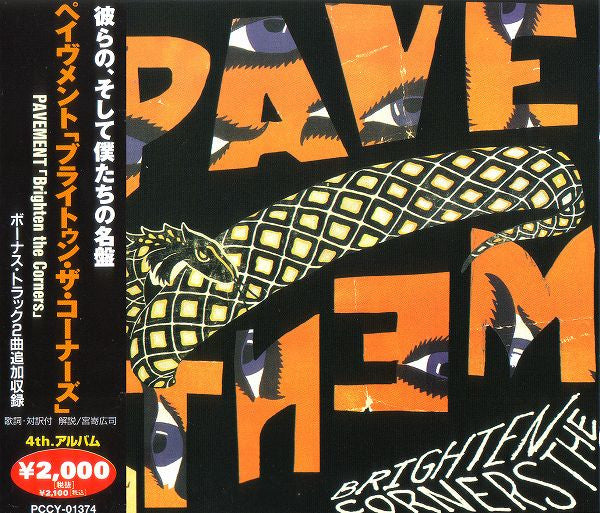 Pavement : Brighten The Corners (CD, Album, RE)