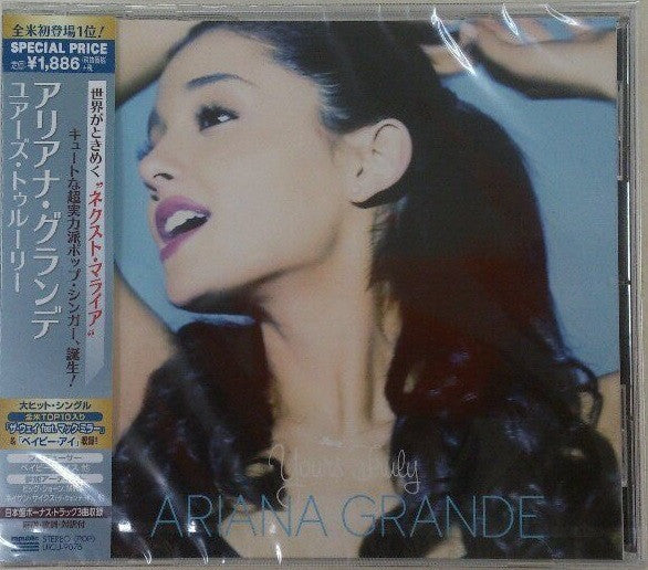 Ariana Grande : Yours Truly (CD, Album)