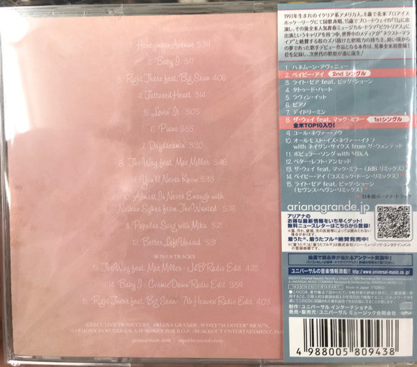 Ariana Grande : Yours Truly (CD, Album)