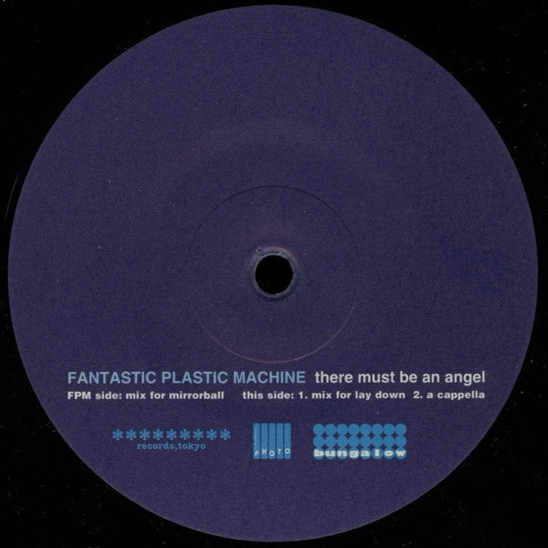 Fantastic Plastic Machine : There Must Be An Angel (12")